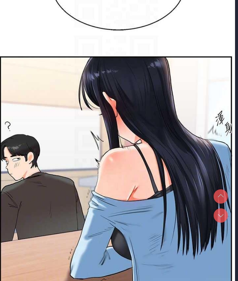 玩转学姐
