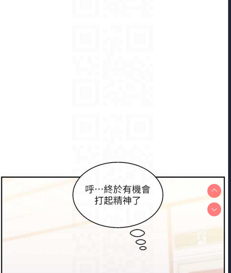玩转学姐