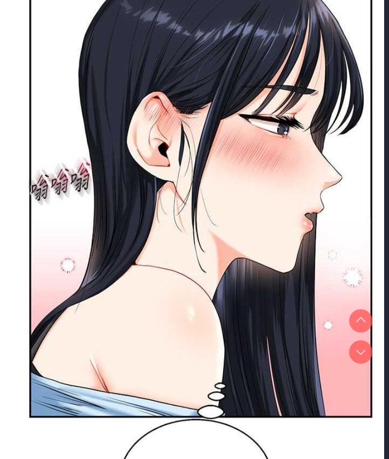 玩转学姐