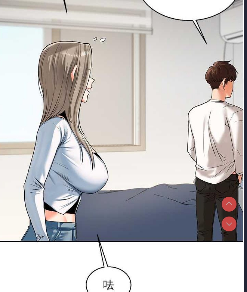 玩转学姐