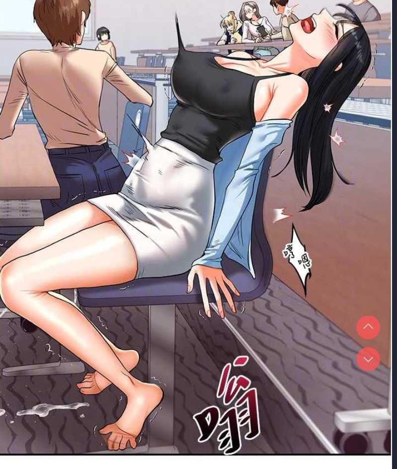 玩转学姐