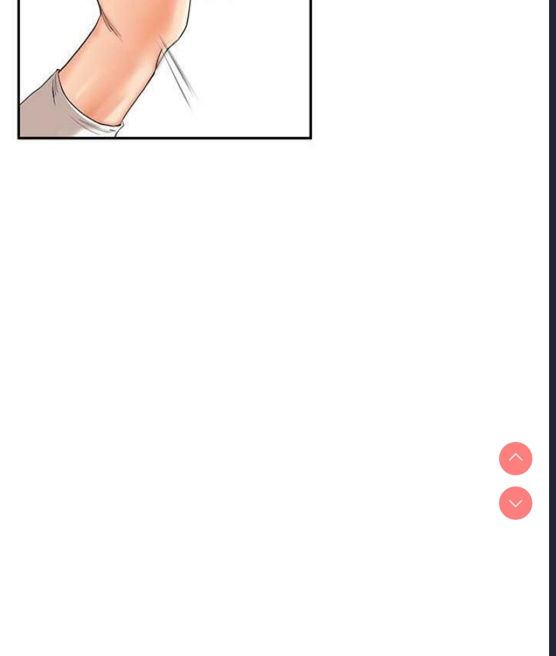 玩转学姐