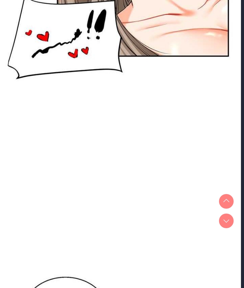 玩转学姐