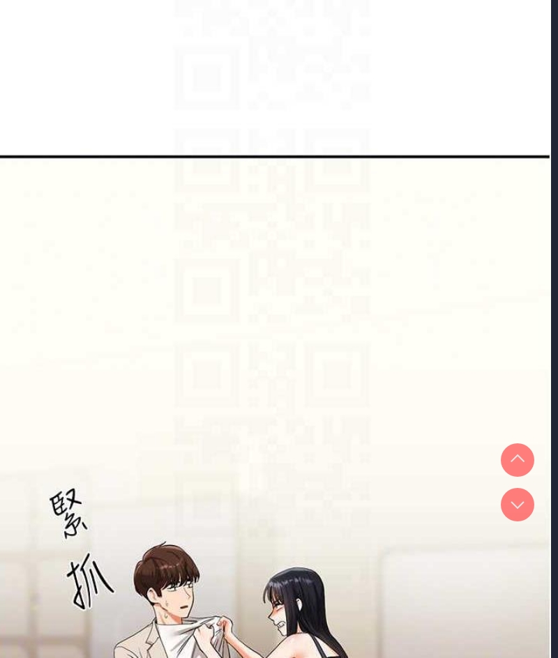 玩转学姐