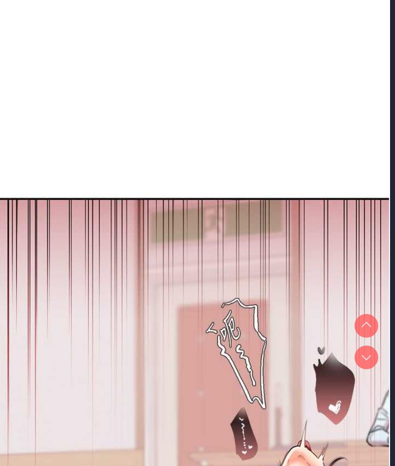 玩转学姐
