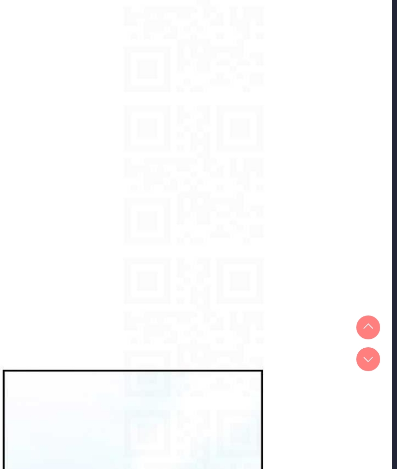 玩转学姐