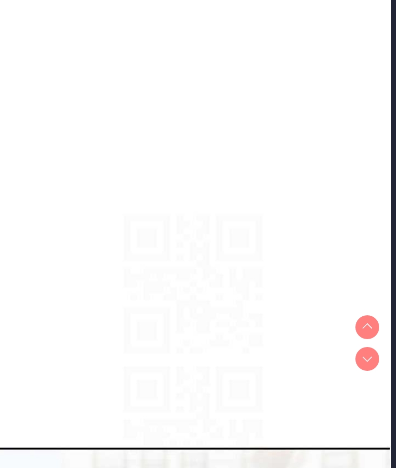 玩转学姐