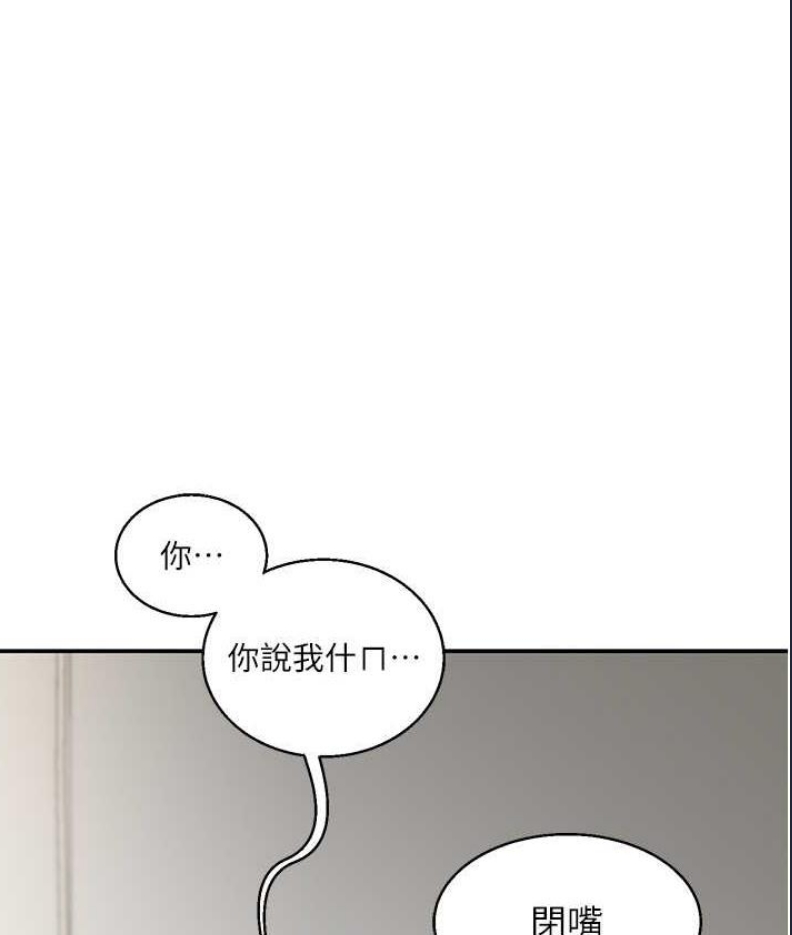 玩转学姐