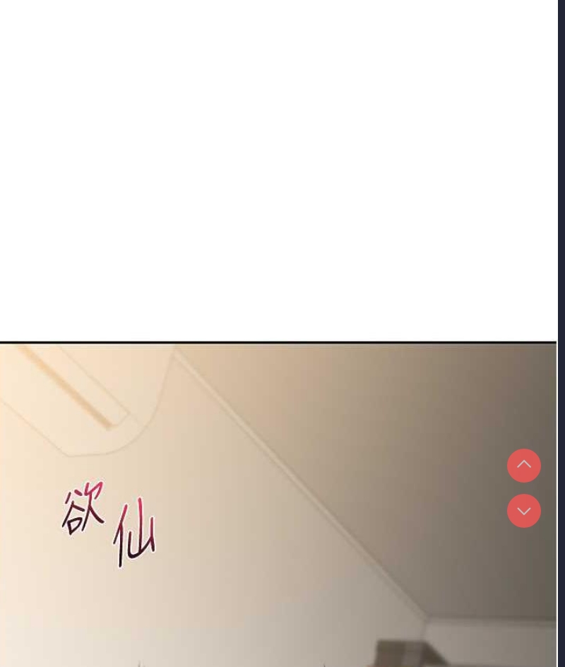 玩转学姐