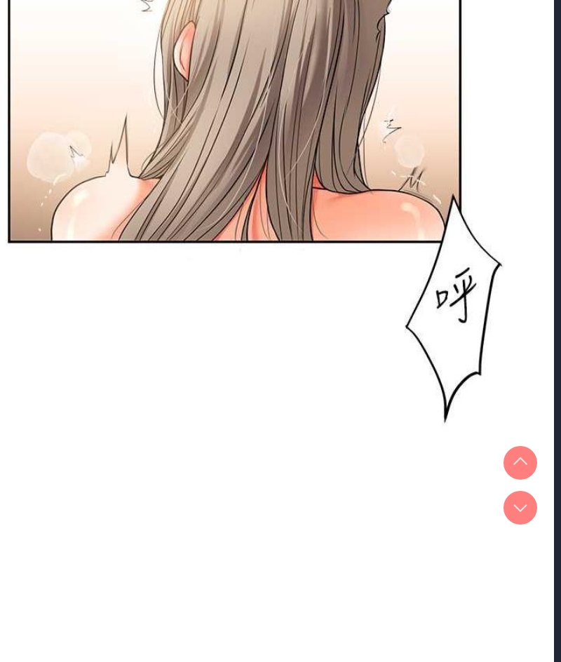玩转学姐