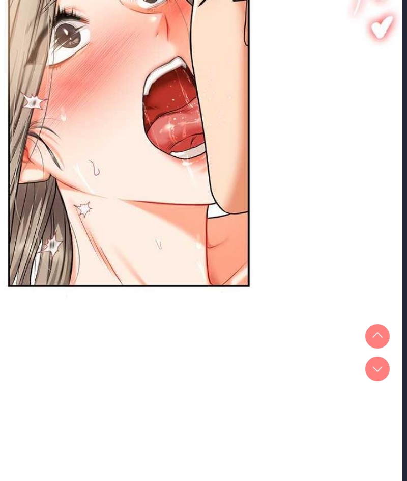 玩转学姐