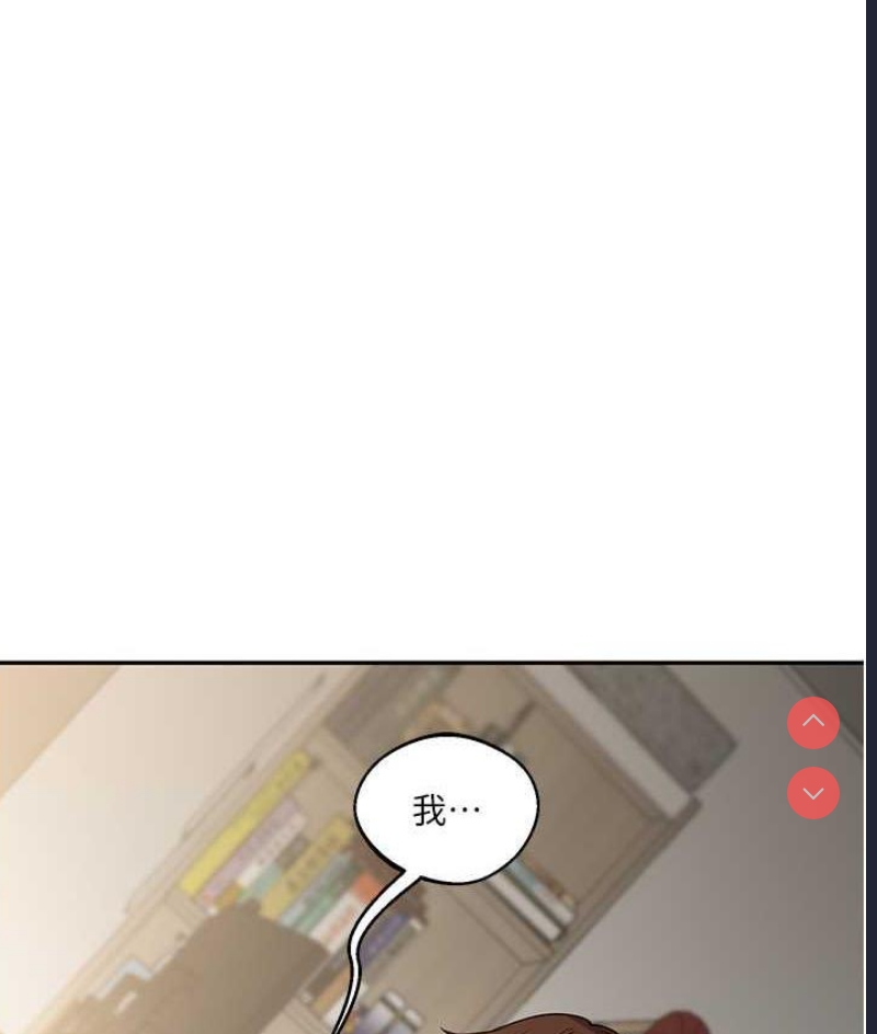 玩转学姐