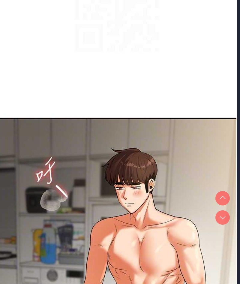 玩转学姐