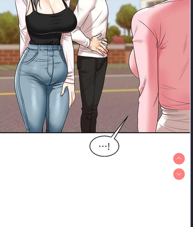 玩转学姐