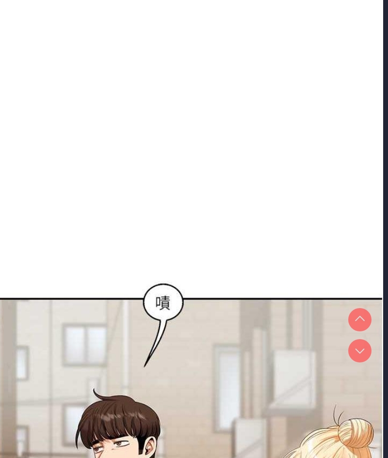 玩转学姐