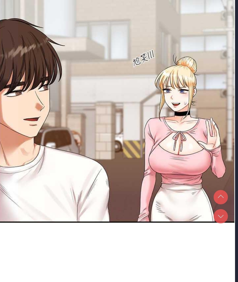 玩转学姐
