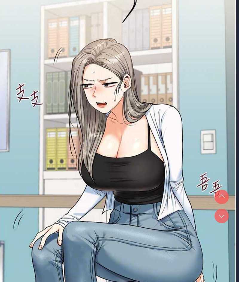 玩转学姐