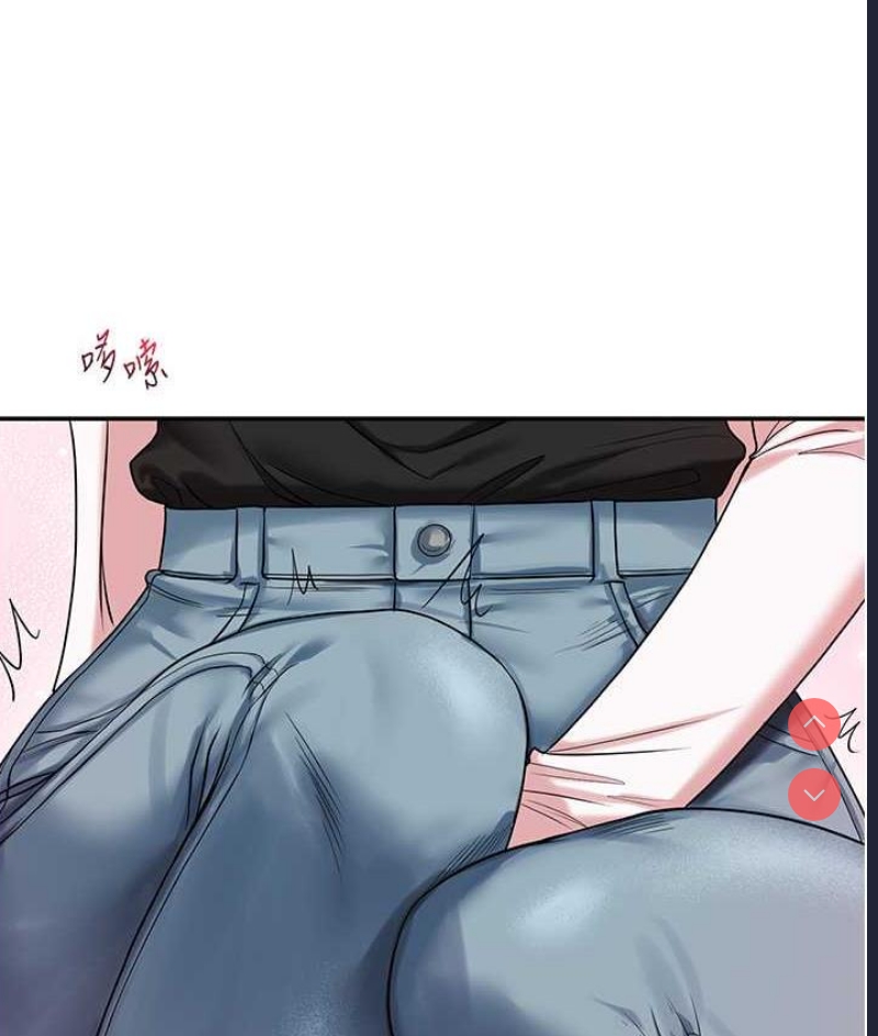 玩转学姐