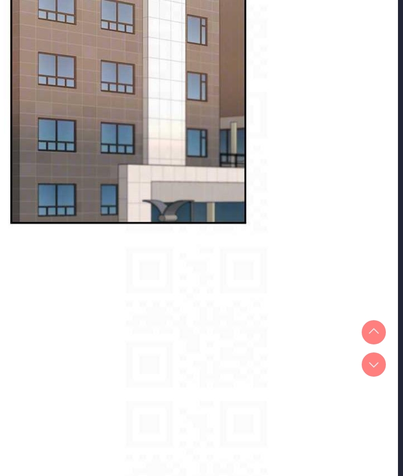 玩转学姐