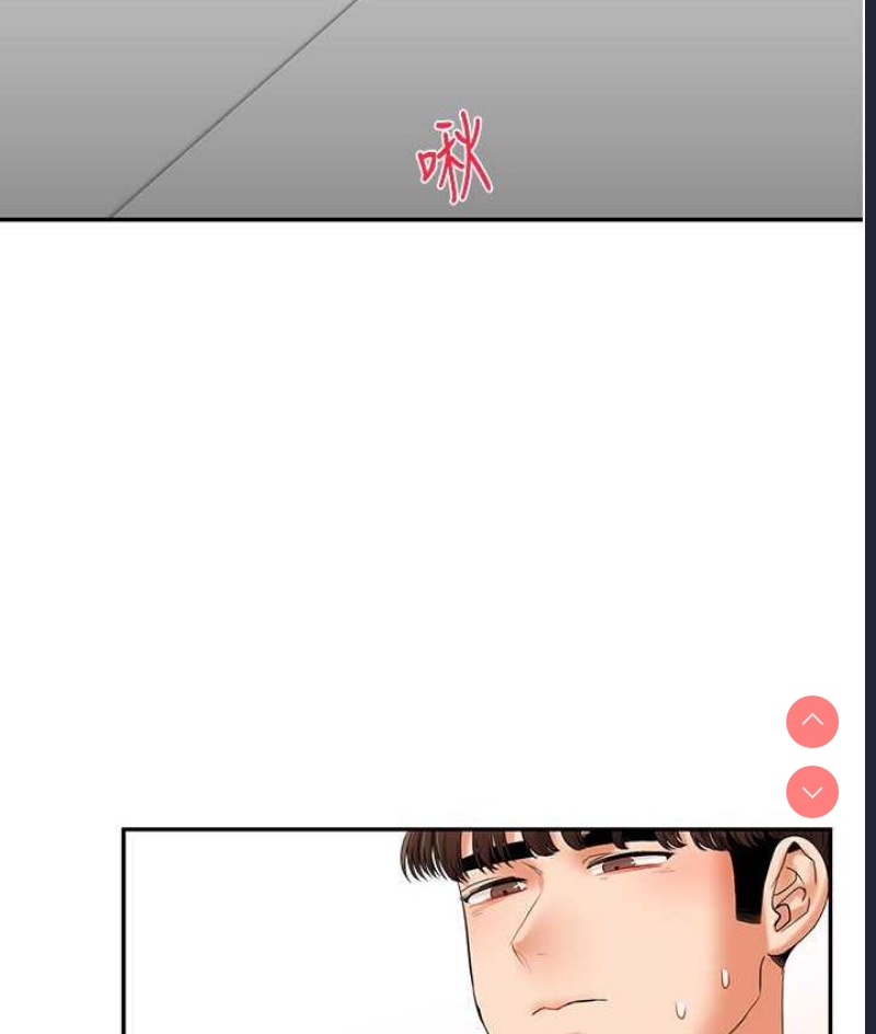 玩转学姐