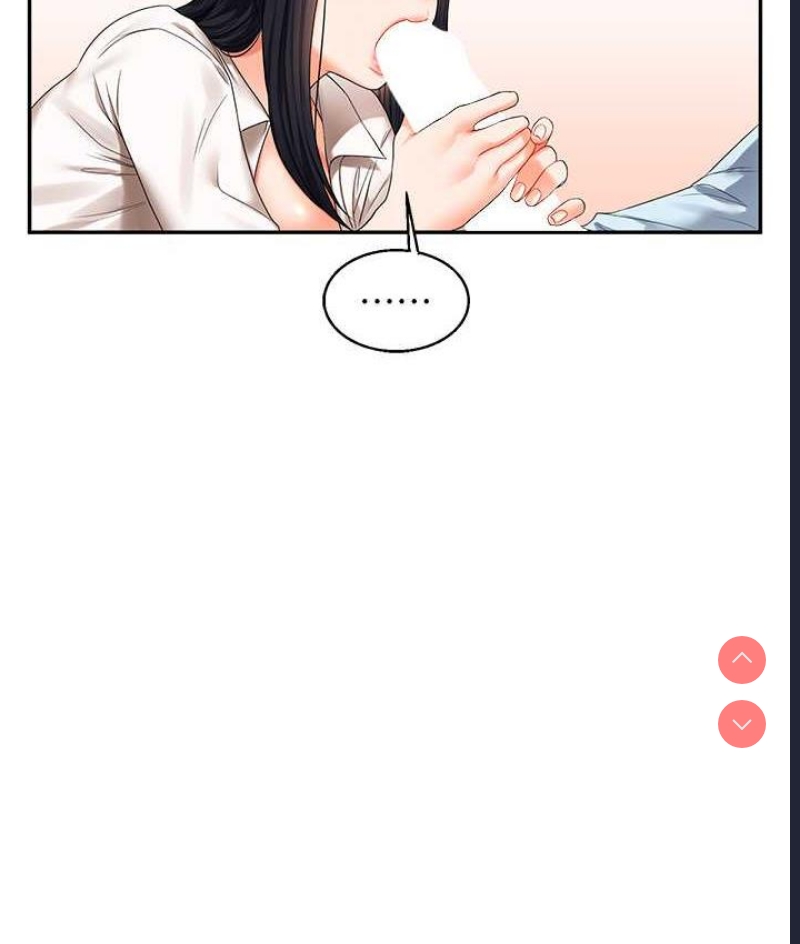 玩转学姐