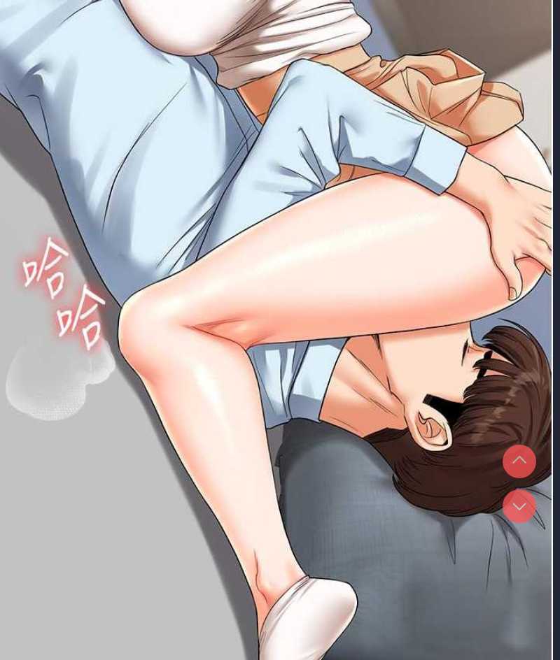 玩转学姐