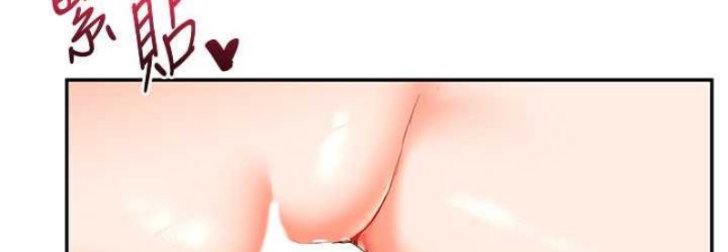 玩转学姐