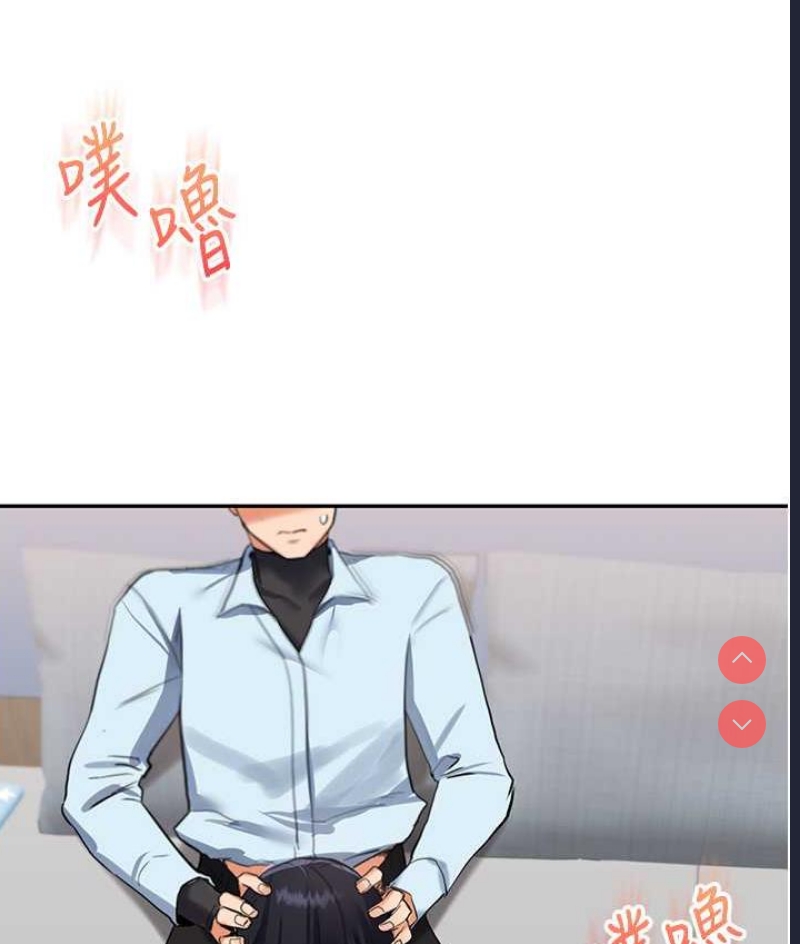 玩转学姐