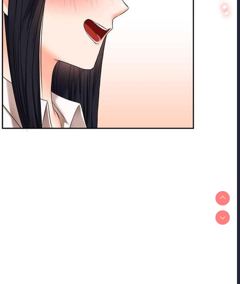 玩转学姐