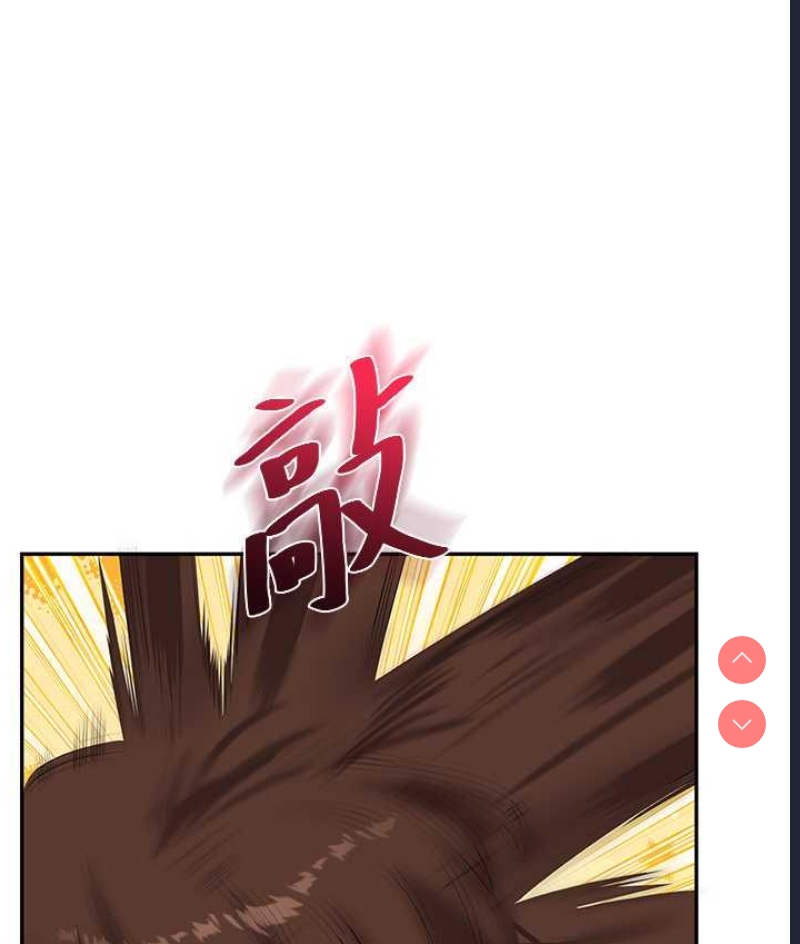 玩转学姐