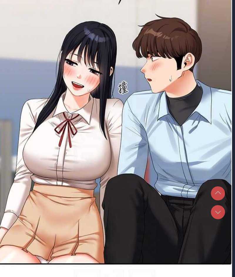玩转学姐