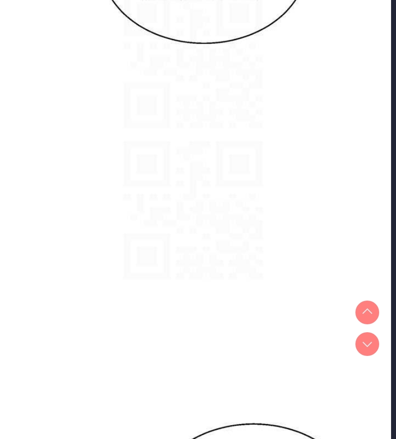 玩转学姐