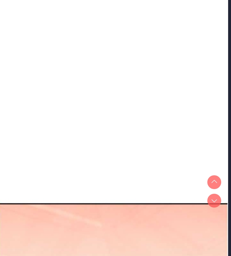 玩转学姐
