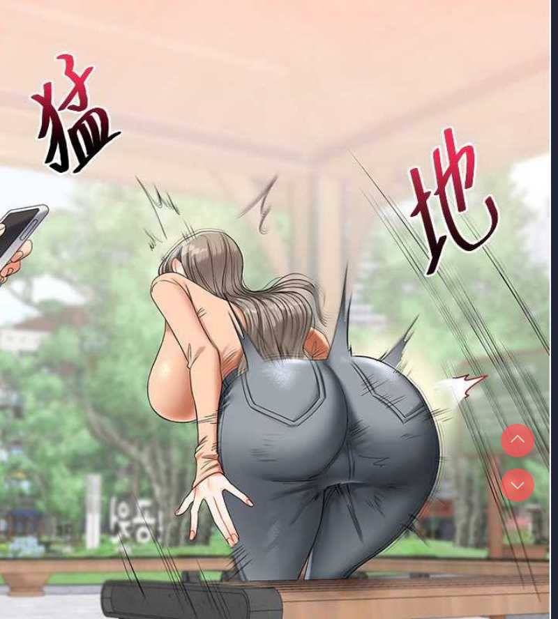 玩转学姐