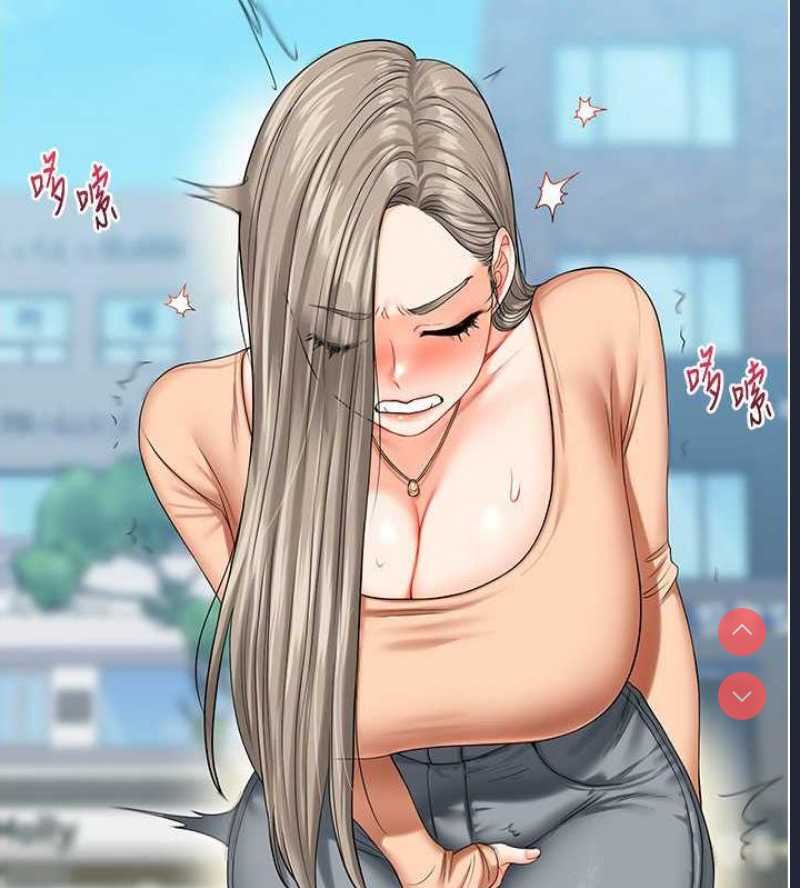 玩转学姐