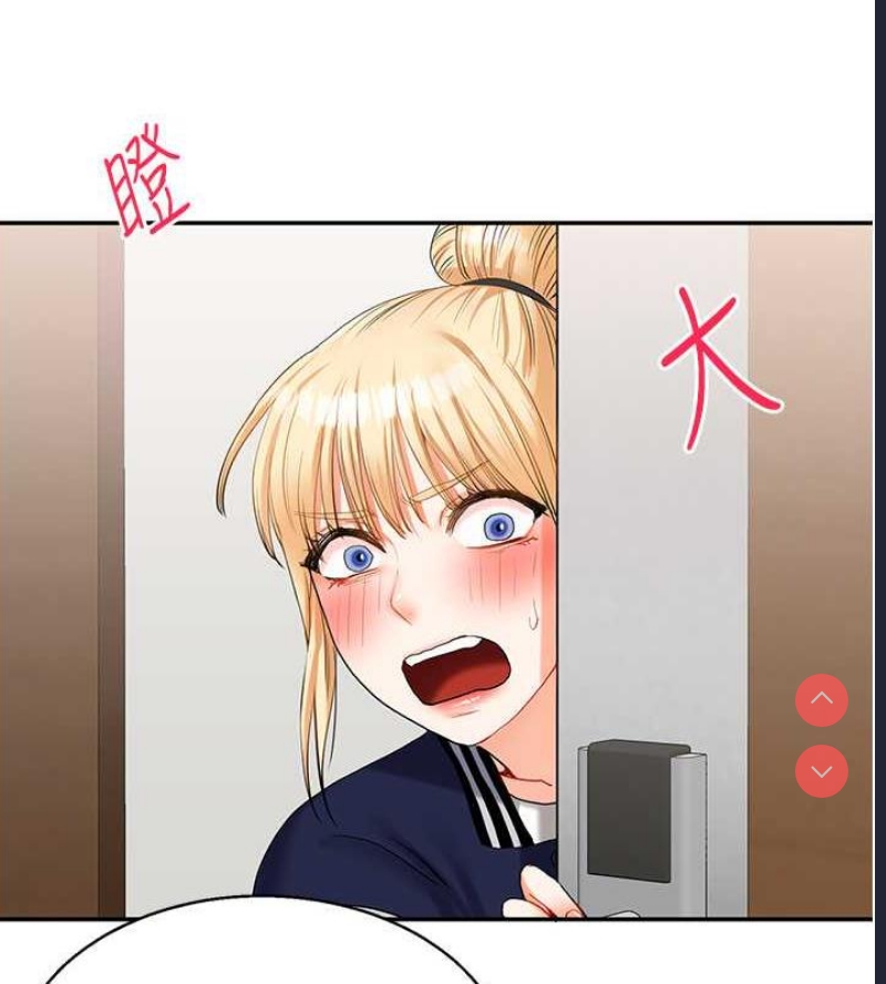 玩转学姐