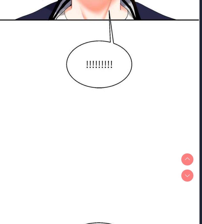 玩转学姐