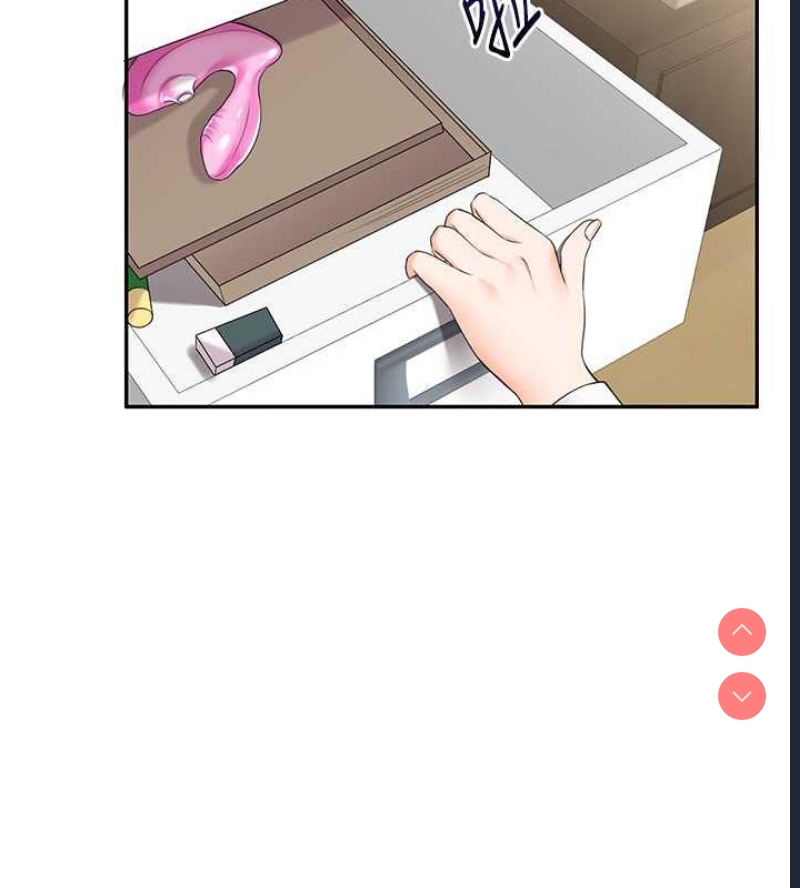 玩转学姐