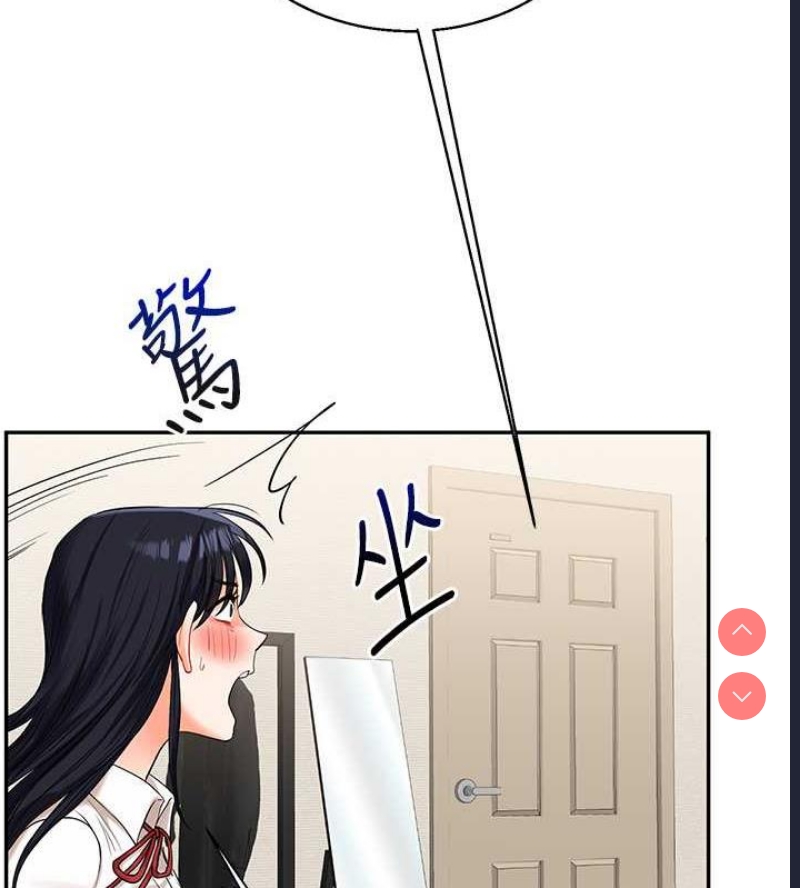 玩转学姐
