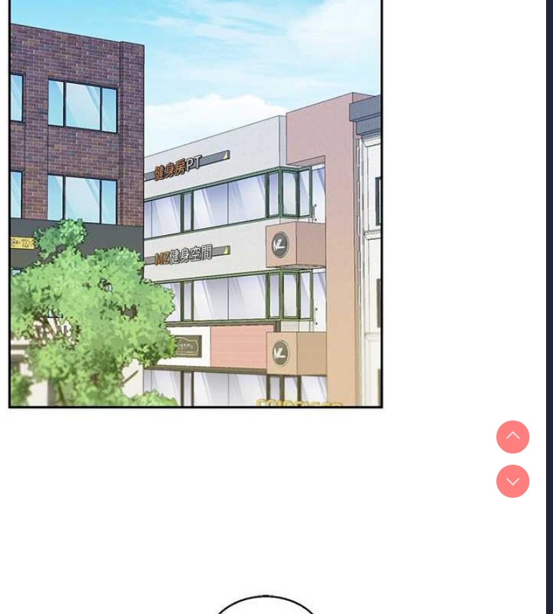 玩转学姐