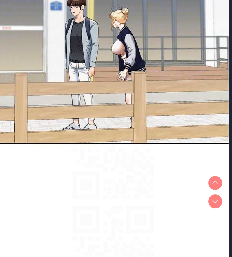玩转学姐