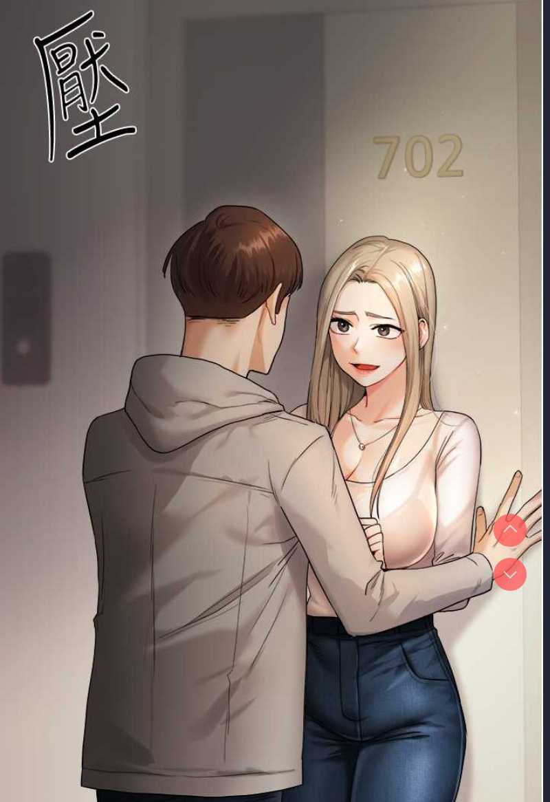 玩转学姐