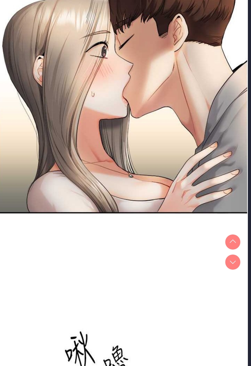 玩转学姐