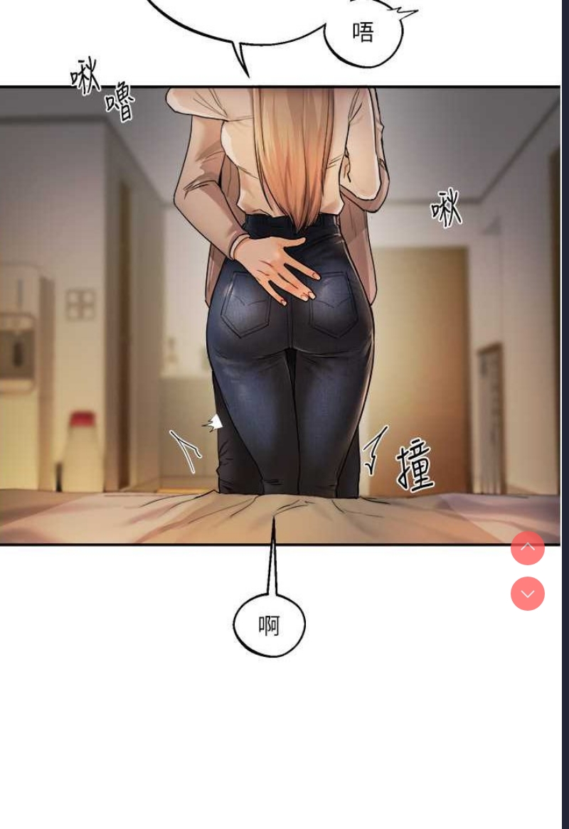 玩转学姐