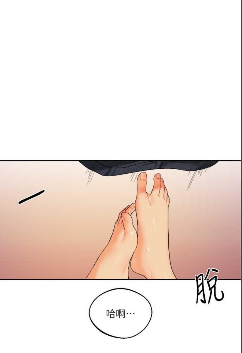 玩转学姐