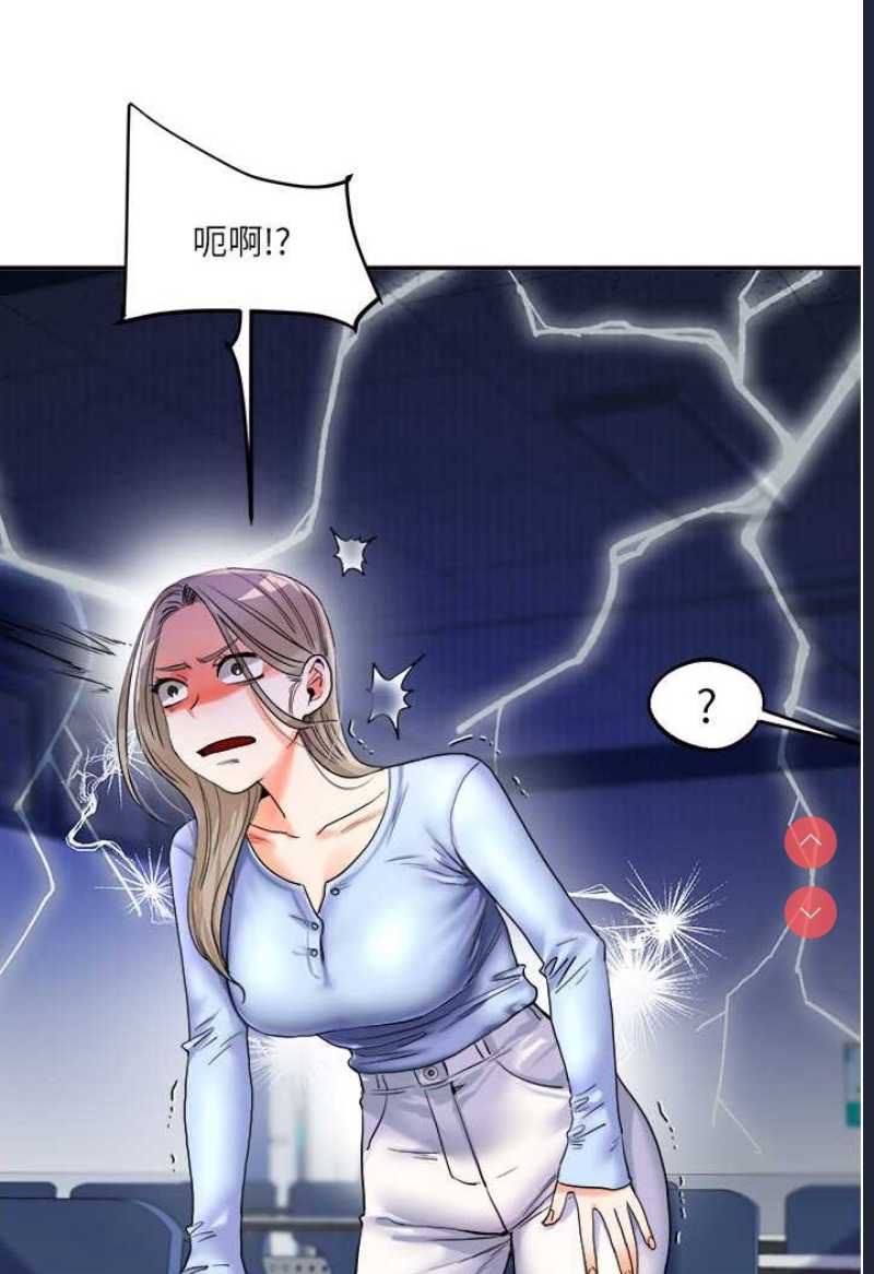 玩转学姐