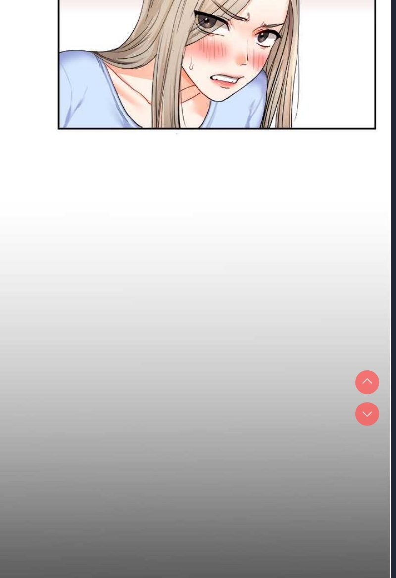 玩转学姐