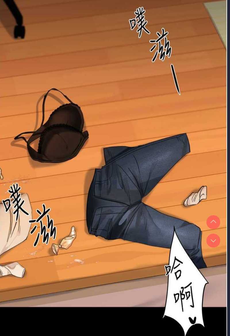 玩转学姐