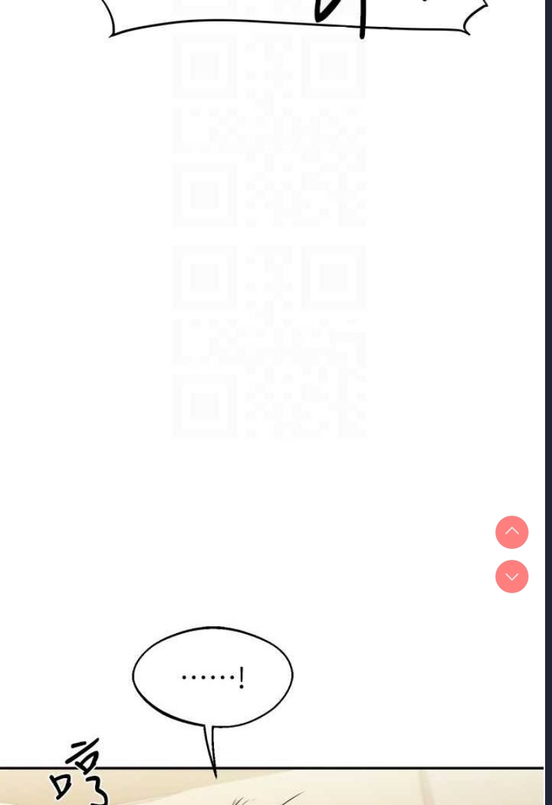 玩转学姐