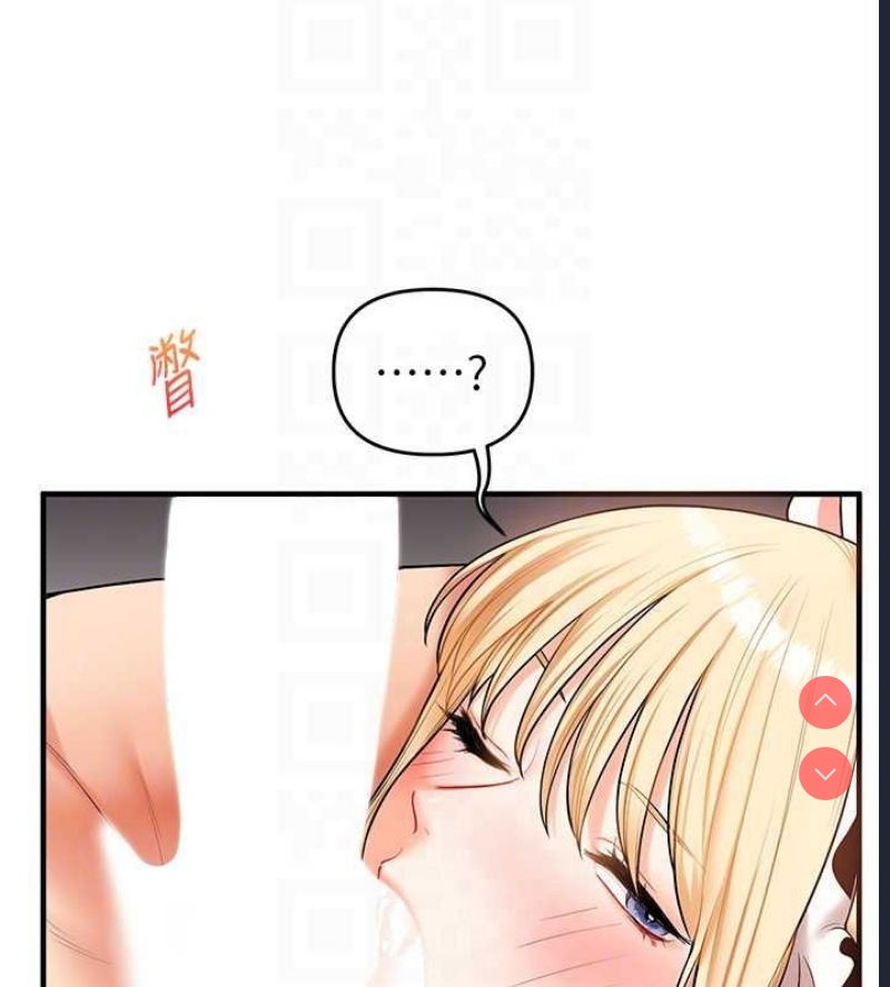 玩转学姐